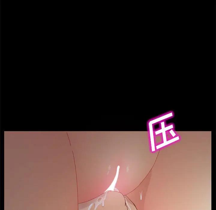 [韩国漫画] 上门徒弟 剧情,熟女人妻,巨乳大奶#[154P]-148