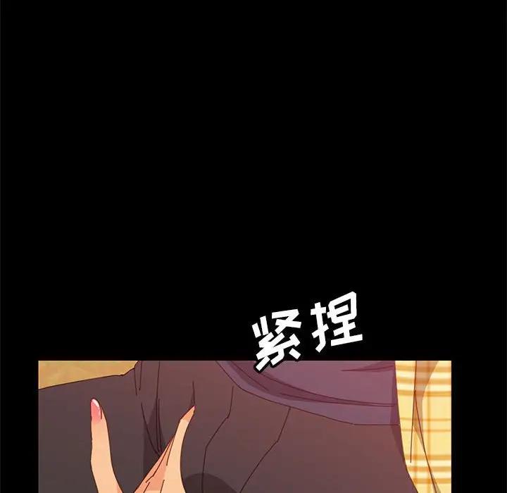 [韩国漫画] 上门徒弟 剧情,熟女人妻,巨乳大奶#[154P]-105