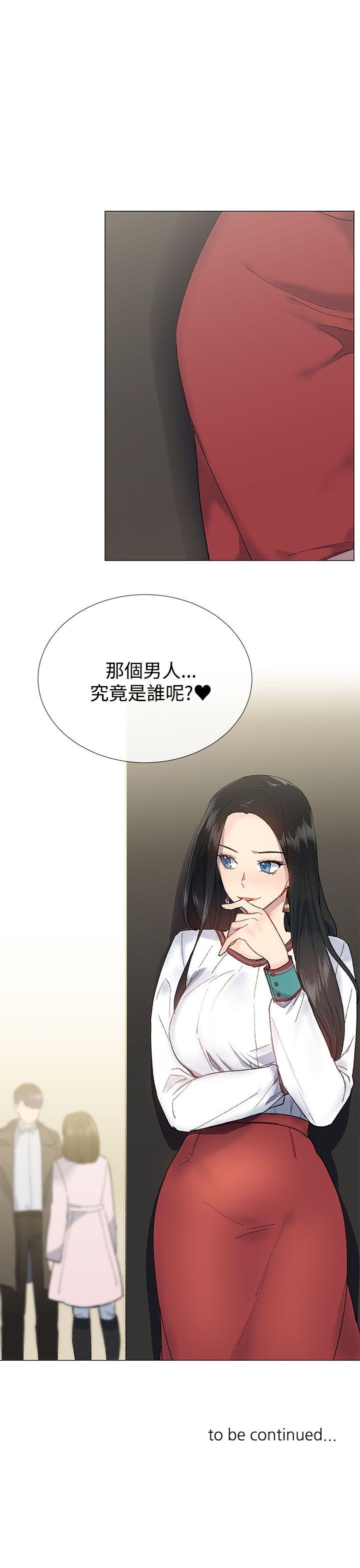 [韩国漫画] 小一轮的纯爱女孩 剧情,巨乳大奶,女学生#[35P]-34