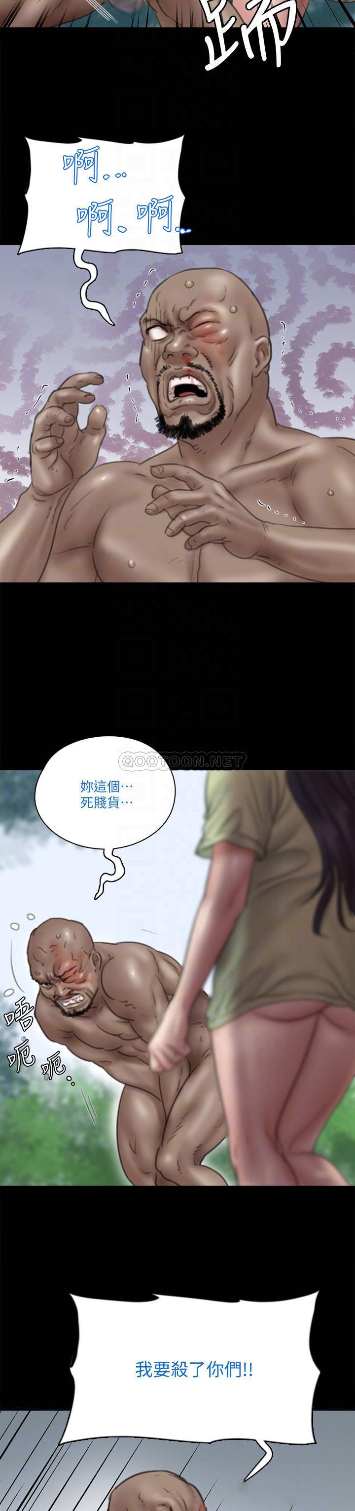[韩国漫画] 偶像女优 剧情,巨乳大奶#[38P]-16