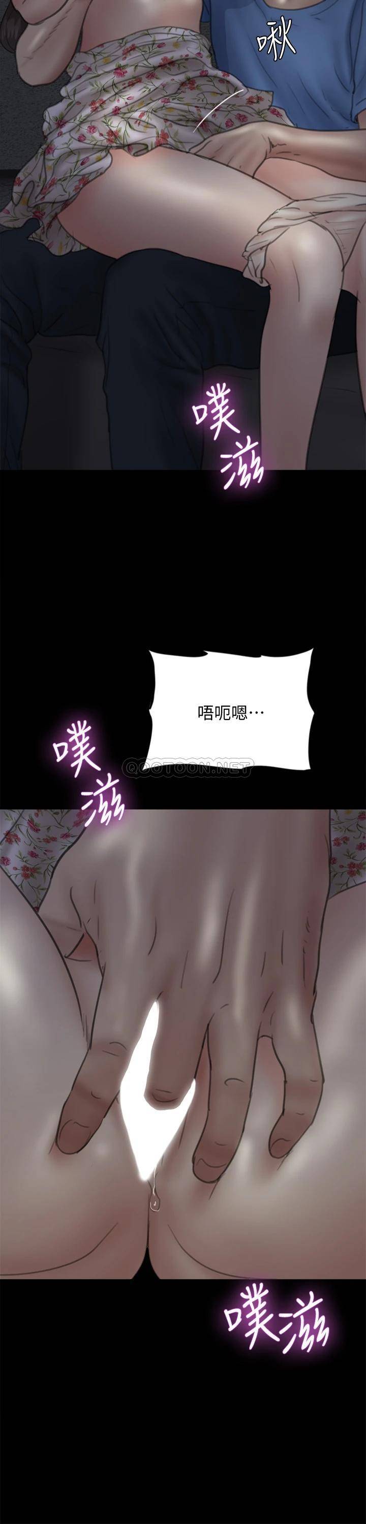 [韩国漫画] 偶像女优 剧情,巨乳大奶#[28P]-23
