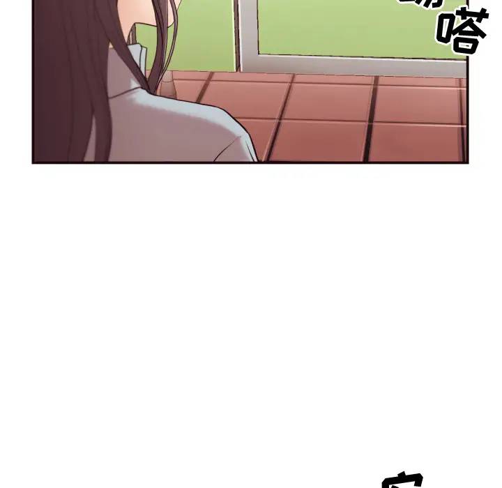 [韩国漫画] 拜托！放过我吧！ 剧情,熟女人妻,女教师,巨乳大奶#[132P]-68