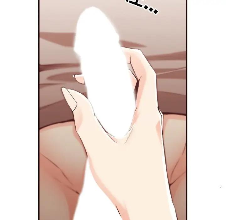 [韩国漫画] 拜托！放过我吧！ 剧情,熟女人妻,女教师,巨乳大奶#[97P]-51
