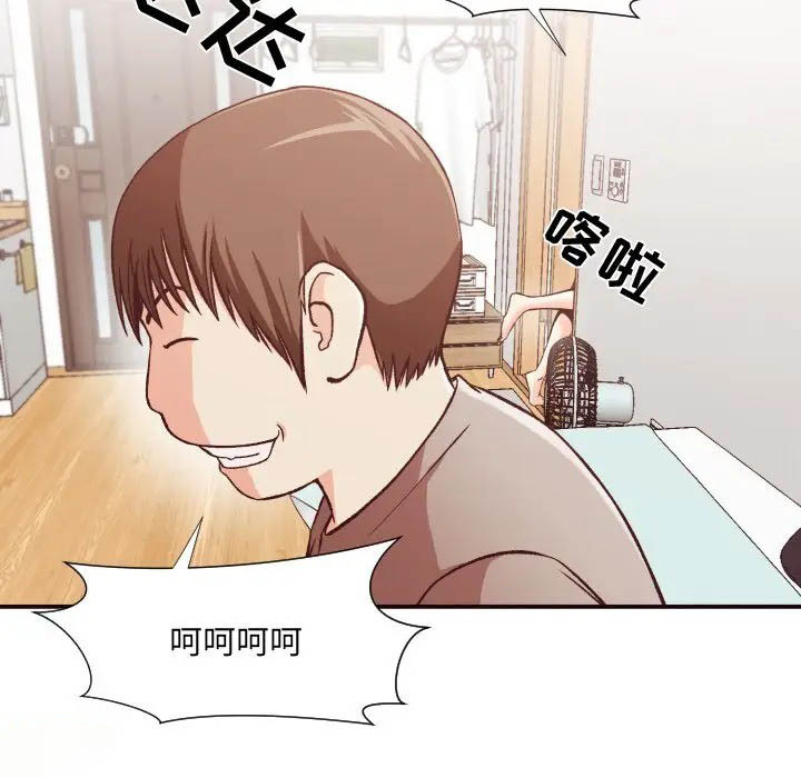 [韩国漫画] 拜托！放过我吧！ 剧情,熟女人妻,女教师,巨乳大奶#[81P]-47