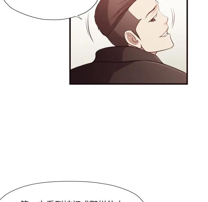[韩国漫画] 拜托！放过我吧！ 剧情,熟女人妻,女教师,巨乳大奶#[91P]-13