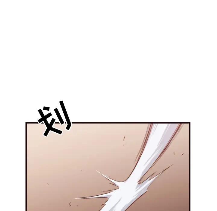 [韩国漫画] 拜托！放过我吧！ 剧情,熟女人妻,女教师,巨乳大奶#[91P]-34