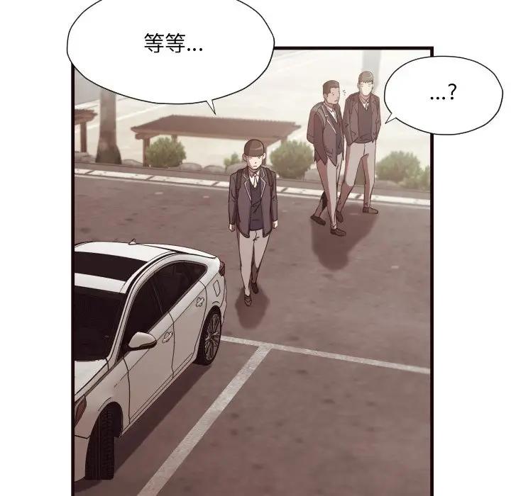 [韩国漫画] 拜托！放过我吧！ 剧情,熟女人妻,女教师,巨乳大奶#[91P]-61