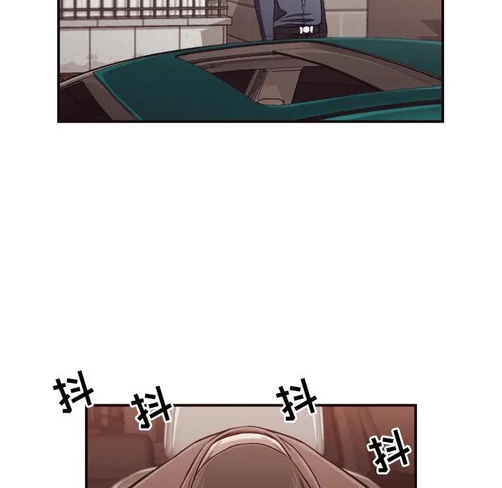 [韩国漫画] 拜托！放过我吧！ 剧情,熟女人妻,女教师,巨乳大奶#[84P]-23