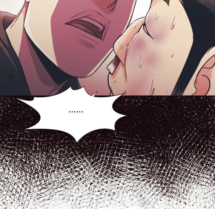 [韩国漫画] 拜托！放过我吧！ 剧情,熟女人妻,女教师,巨乳大奶#[84P]-35
