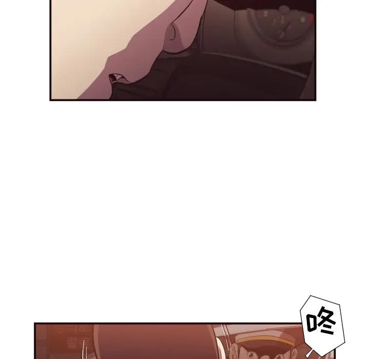 [韩国漫画] 拜托！放过我吧！ 剧情,熟女人妻,女教师,巨乳大奶#[84P]-38