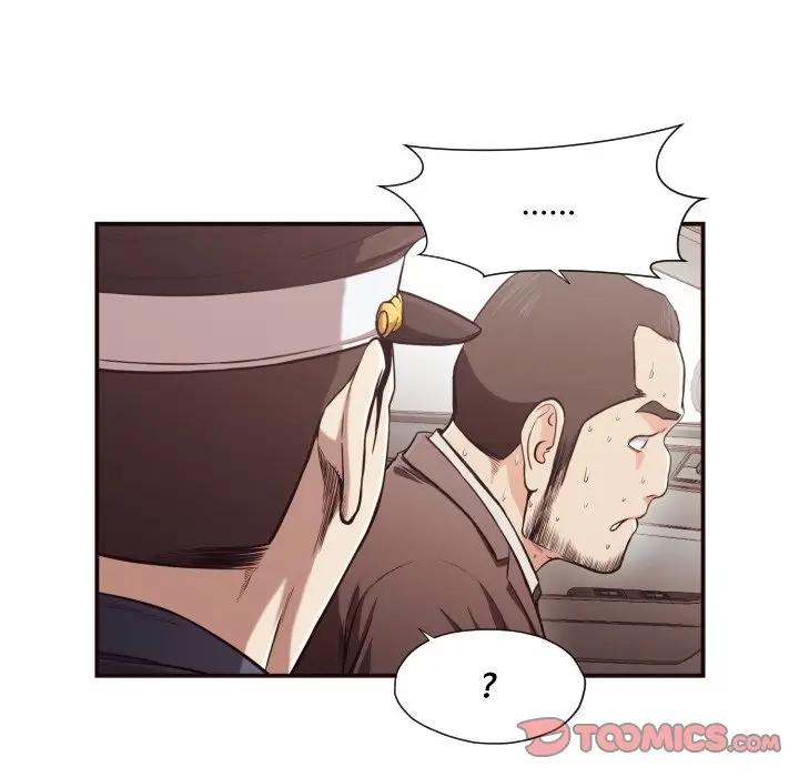 [韩国漫画] 拜托！放过我吧！ 剧情,熟女人妻,女教师,巨乳大奶#[84P]-44