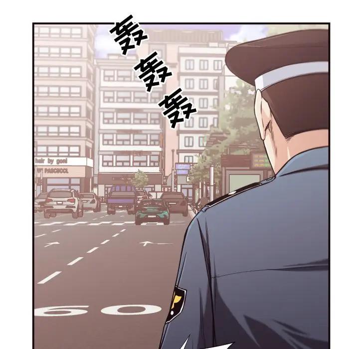 [韩国漫画] 拜托！放过我吧！ 剧情,熟女人妻,女教师,巨乳大奶#[84P]-48