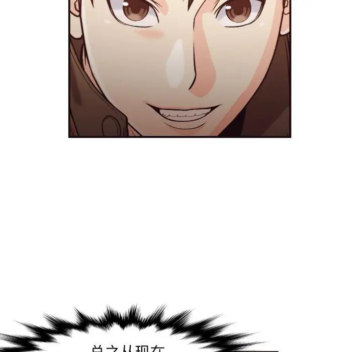 [韩国漫画] 拜托！放过我吧！ 剧情,熟女人妻,女教师,巨乳大奶#[86P]-37