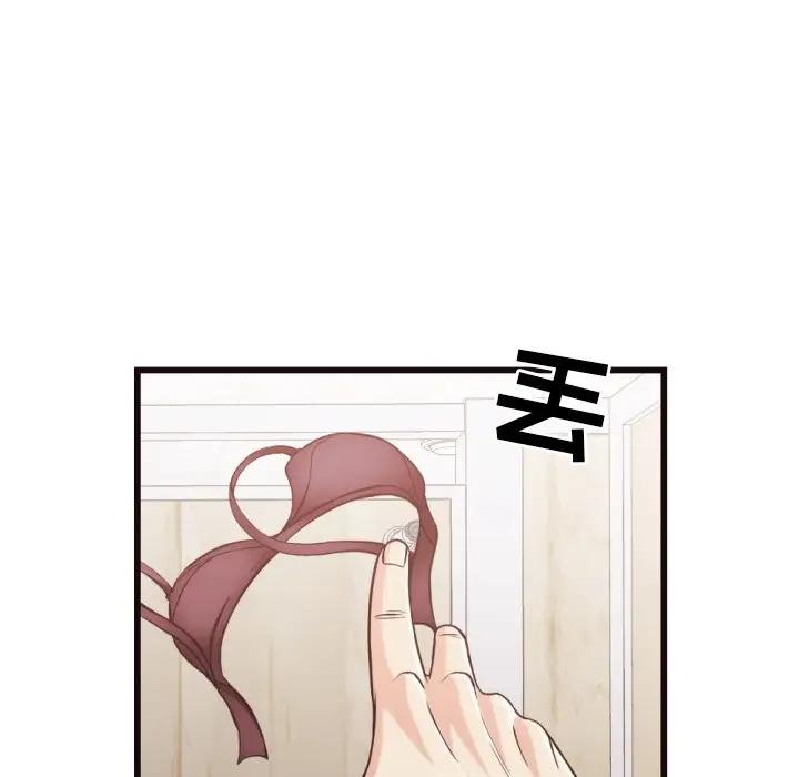 [韩国漫画] 拜托！放过我吧！ 剧情,熟女人妻,女教师,巨乳大奶#[93P]-70
