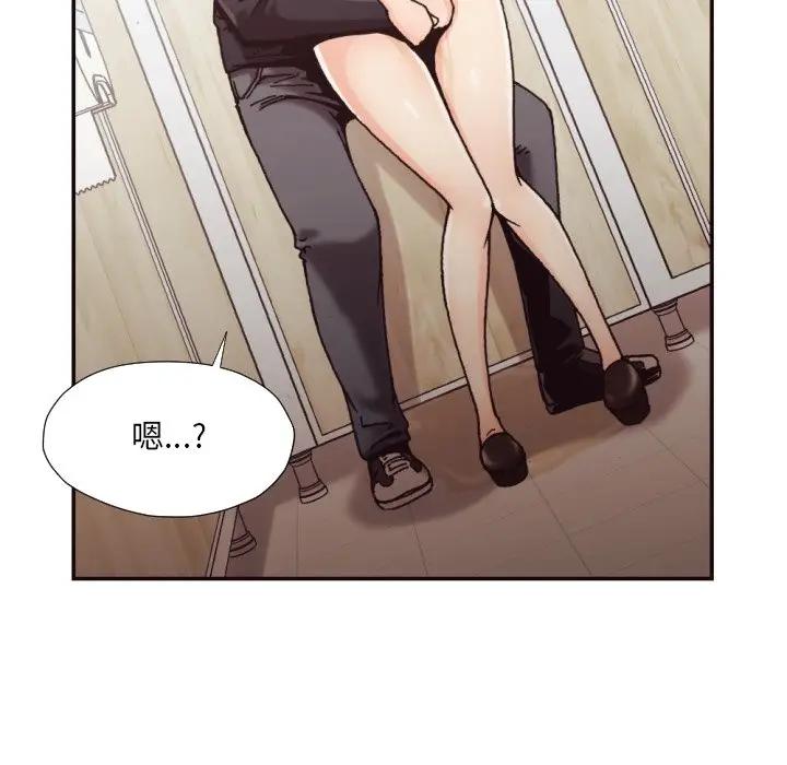 [韩国漫画] 拜托！放过我吧！ 剧情,熟女人妻,女教师,巨乳大奶#[96P]-16
