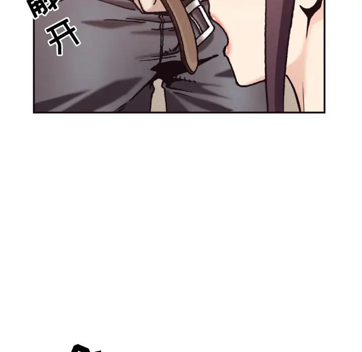 [韩国漫画] 拜托！放过我吧！ 剧情,熟女人妻,女教师,巨乳大奶#[96P]-27