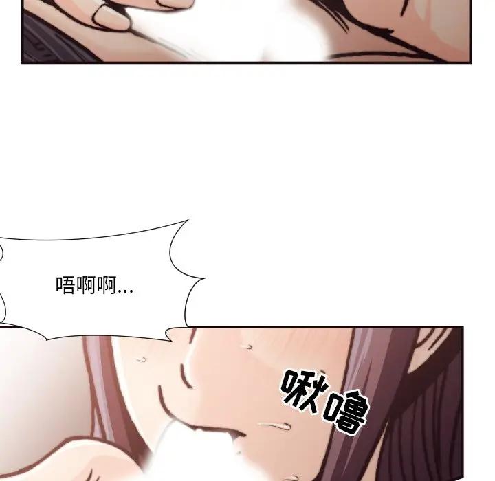 [韩国漫画] 拜托！放过我吧！ 剧情,熟女人妻,女教师,巨乳大奶#[96P]-62