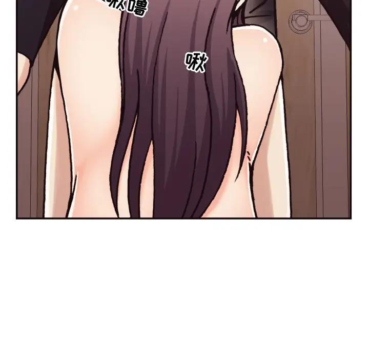 [韩国漫画] 拜托！放过我吧！ 剧情,熟女人妻,女教师,巨乳大奶#[96P]-69