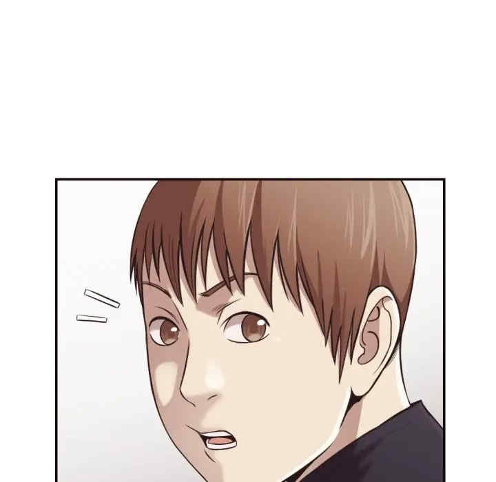 [韩国漫画] 拜托！放过我吧！ 剧情,熟女人妻,女教师,巨乳大奶#[94P]-19