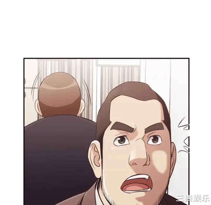 [韩国漫画] 拜托！放过我吧！ 剧情,熟女人妻,女教师,巨乳大奶#[94P]-28
