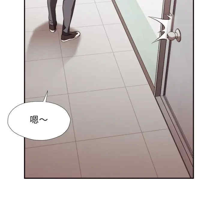 [韩国漫画] 拜托！放过我吧！ 剧情,熟女人妻,女教师,巨乳大奶#[94P]-42