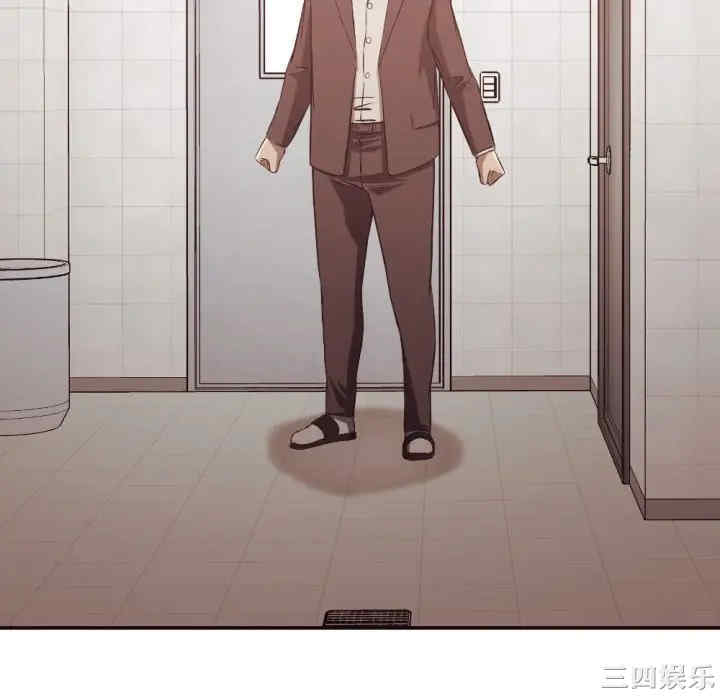 [韩国漫画] 拜托！放过我吧！ 剧情,熟女人妻,女教师,巨乳大奶#[94P]-46