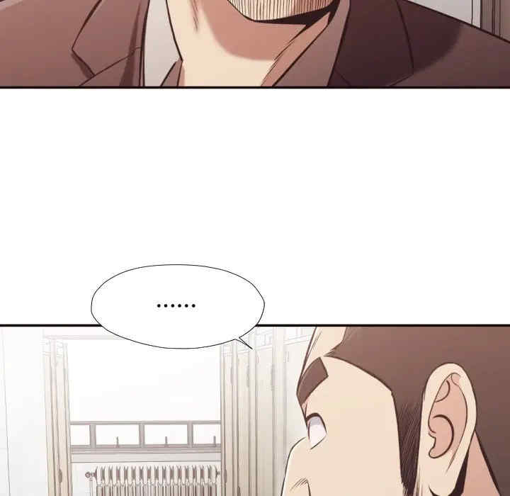 [韩国漫画] 拜托！放过我吧！ 剧情,熟女人妻,女教师,巨乳大奶#[94P]-48
