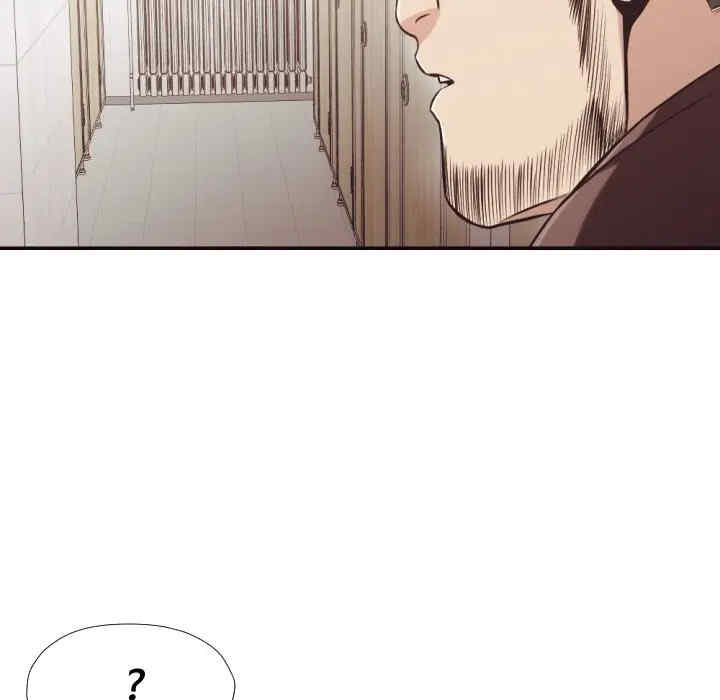 [韩国漫画] 拜托！放过我吧！ 剧情,熟女人妻,女教师,巨乳大奶#[94P]-49