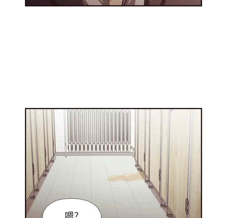 [韩国漫画] 拜托！放过我吧！ 剧情,熟女人妻,女教师,巨乳大奶#[94P]-51