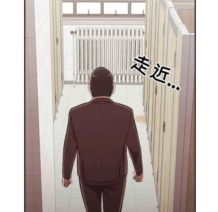 [韩国漫画] 拜托！放过我吧！ 剧情,熟女人妻,女教师,巨乳大奶#[94P]-54