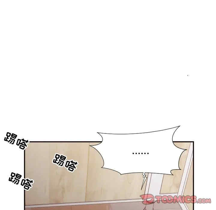 [韩国漫画] 拜托！放过我吧！ 剧情,熟女人妻,女教师,巨乳大奶#[94P]-66