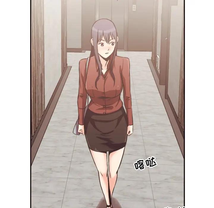 [韩国漫画] 拜托！放过我吧！ 剧情,熟女人妻,女教师,巨乳大奶#[98P]-39
