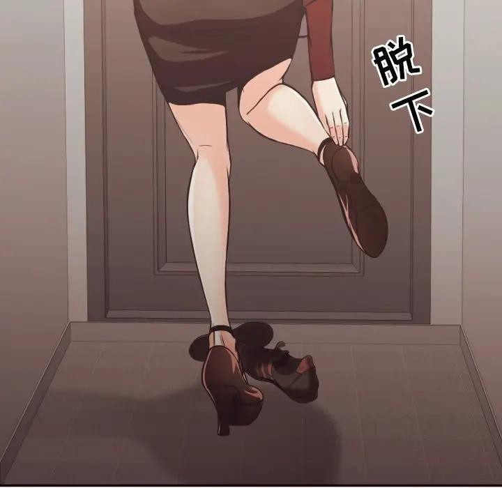 [韩国漫画] 拜托！放过我吧！ 剧情,熟女人妻,女教师,巨乳大奶#[98P]-53
