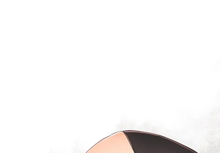 [韩国漫画] 拜托！放过我吧！ 剧情,熟女人妻,女教师,巨乳大奶#[105P]-1