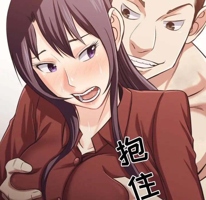 [韩国漫画] 拜托！放过我吧！ 剧情,熟女人妻,女教师,巨乳大奶#[105P]-25