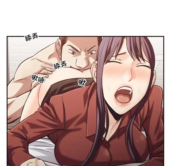 [韩国漫画] 拜托！放过我吧！ 剧情,熟女人妻,女教师,巨乳大奶#[105P]-52
