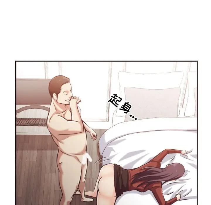 [韩国漫画] 拜托！放过我吧！ 剧情,熟女人妻,女教师,巨乳大奶#[105P]-57