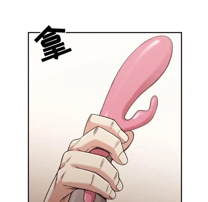[韩国漫画] 拜托！放过我吧！ 剧情,熟女人妻,女教师,巨乳大奶#[96P]-38