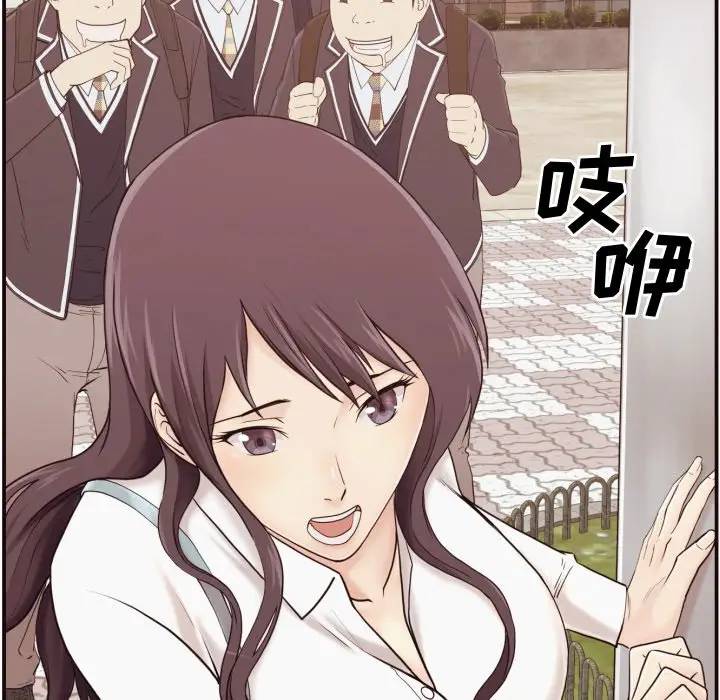 [韩国漫画] 拜托！放过我吧！ 剧情,熟女人妻,女教师,巨乳大奶#[133P]-64