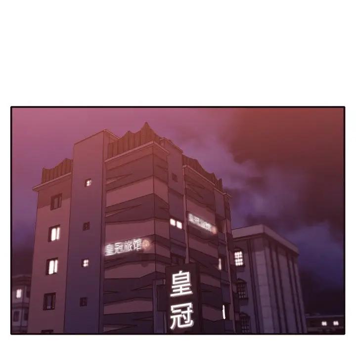 [韩国漫画] 拜托！放过我吧！ 剧情,熟女人妻,女教师,巨乳大奶#[35P]-6