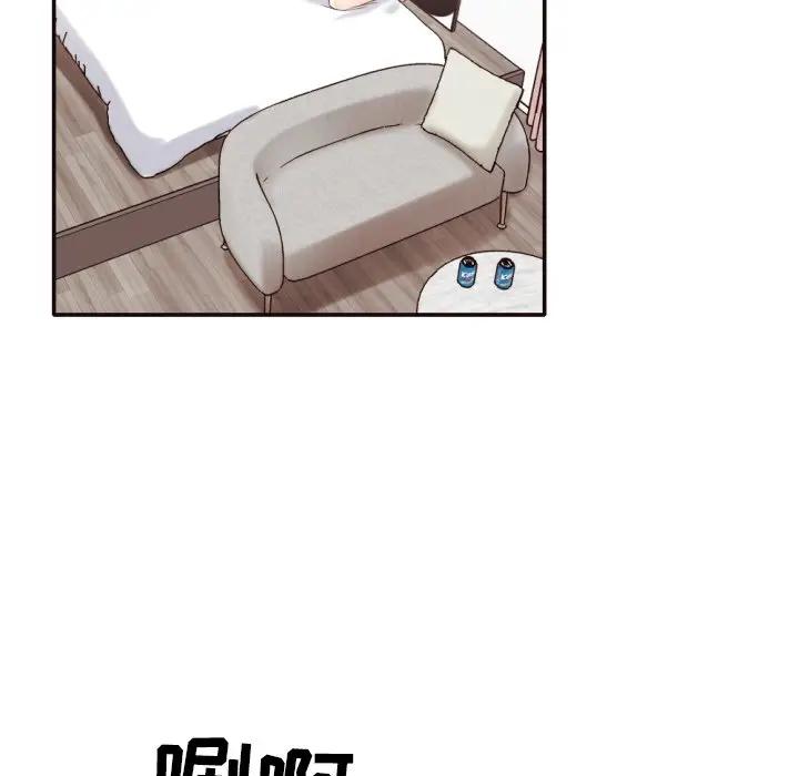 [韩国漫画] 拜托！放过我吧！ 剧情,熟女人妻,女教师,巨乳大奶#[35P]-8