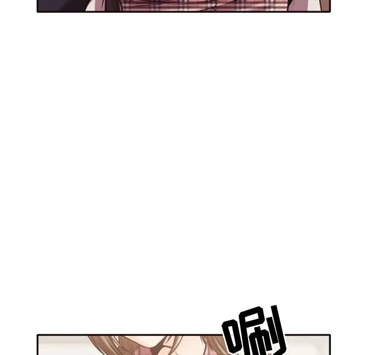 [韩国漫画] 拜托！放过我吧！ 剧情,熟女人妻,女教师,巨乳大奶#[94P]-47