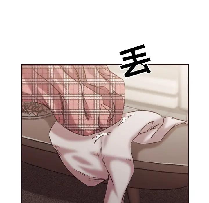 [韩国漫画] 拜托！放过我吧！ 剧情,熟女人妻,女教师,巨乳大奶#[94P]-49