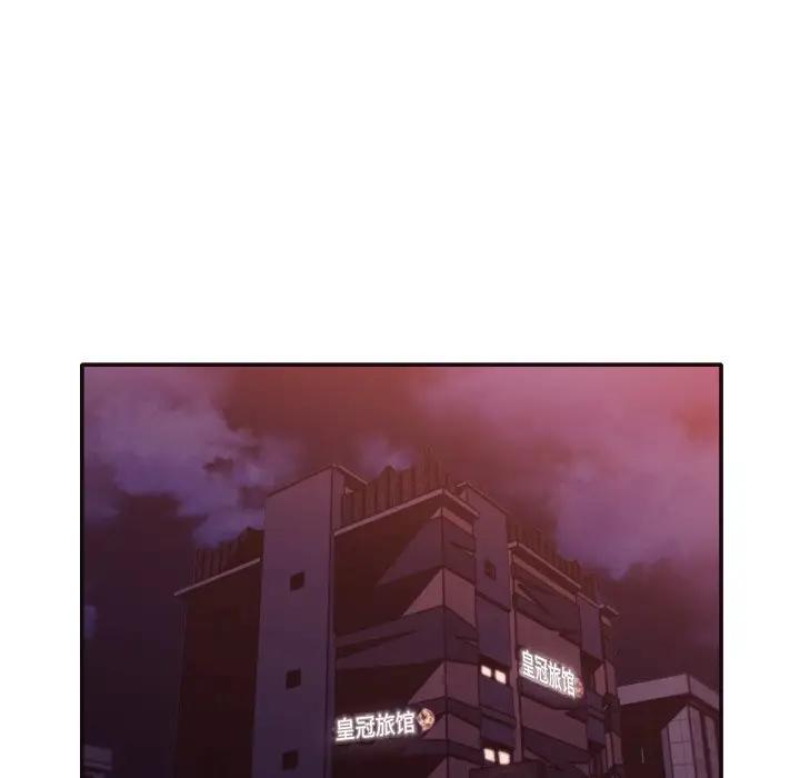 [韩国漫画] 拜托！放过我吧！ 剧情,熟女人妻,女教师,巨乳大奶#[94P]-5
