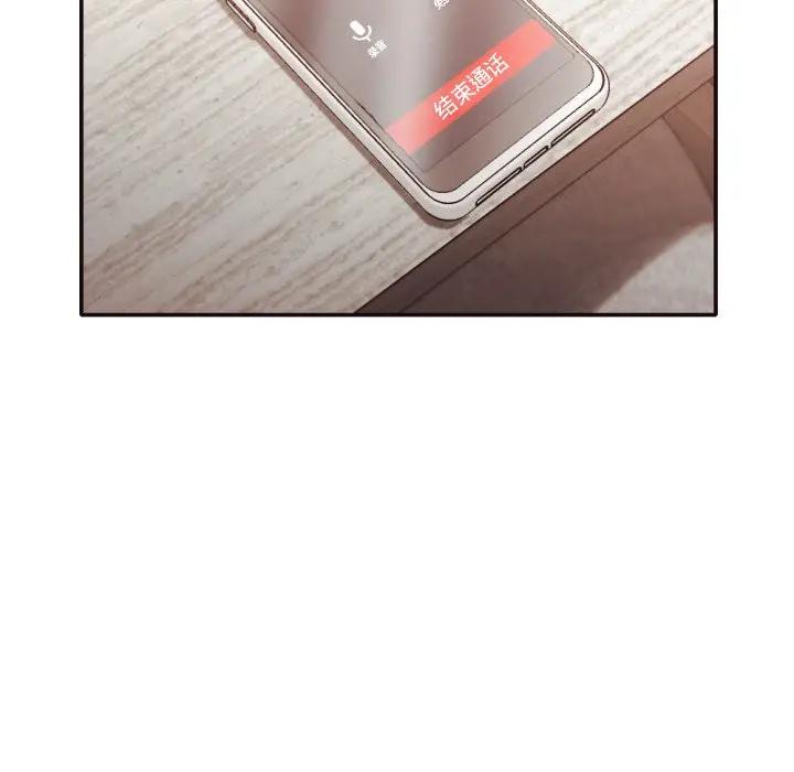 [韩国漫画] 拜托！放过我吧！ 剧情,熟女人妻,女教师,巨乳大奶#[94P]-68