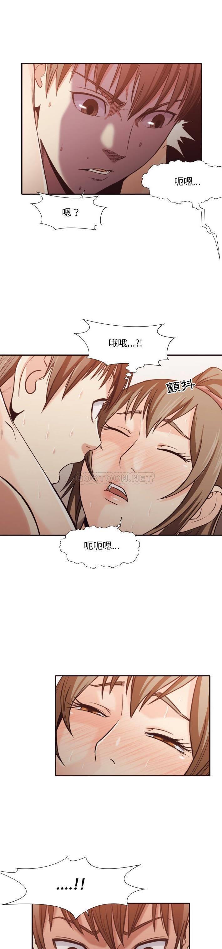 [韩国漫画] 拜托！放过我吧！ 剧情,熟女人妻,女教师,巨乳大奶#[21P]-17