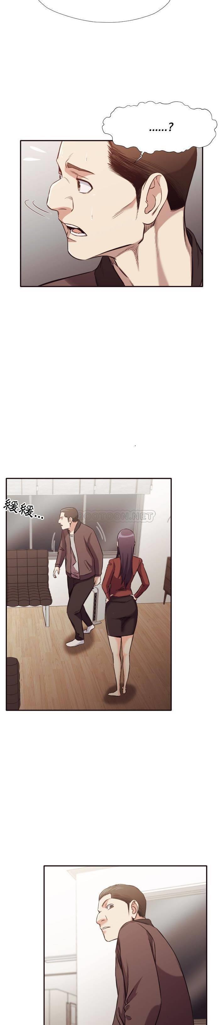 [韩国漫画] 拜托！放过我吧！ 剧情,熟女人妻,女教师,巨乳大奶#[21P]-13