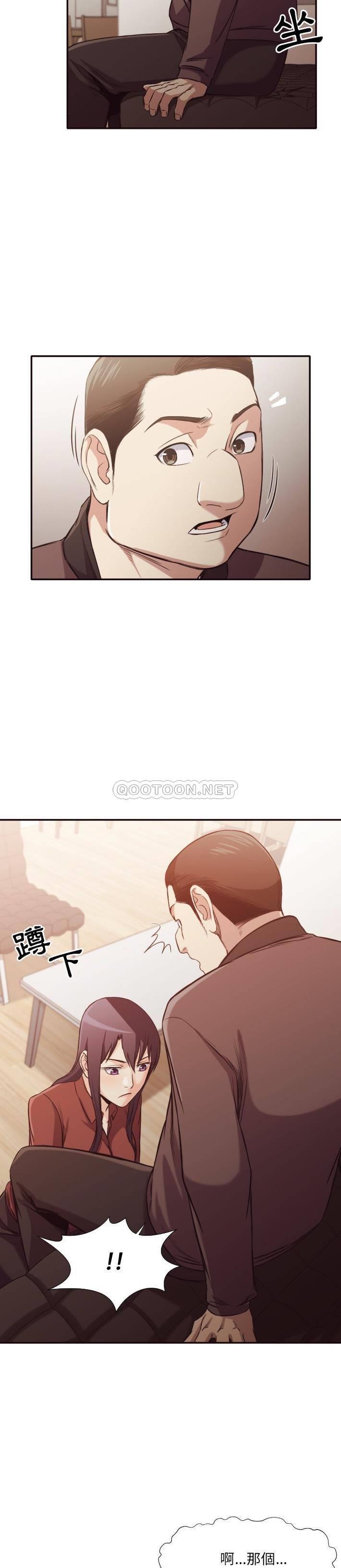 [韩国漫画] 拜托！放过我吧！ 剧情,熟女人妻,女教师,巨乳大奶#[21P]-14