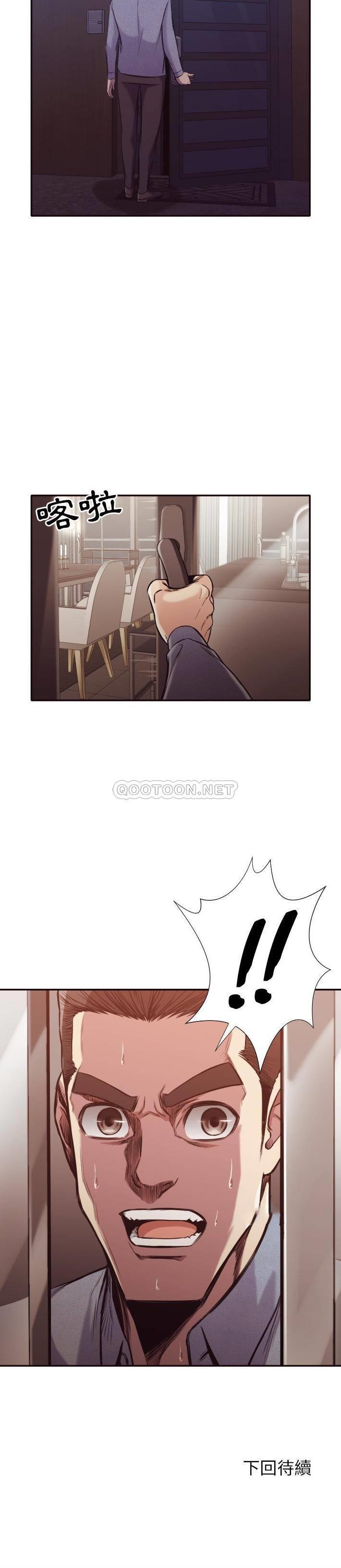 [韩国漫画] 拜托！放过我吧！ 剧情,熟女人妻,女教师,巨乳大奶#[21P]-21