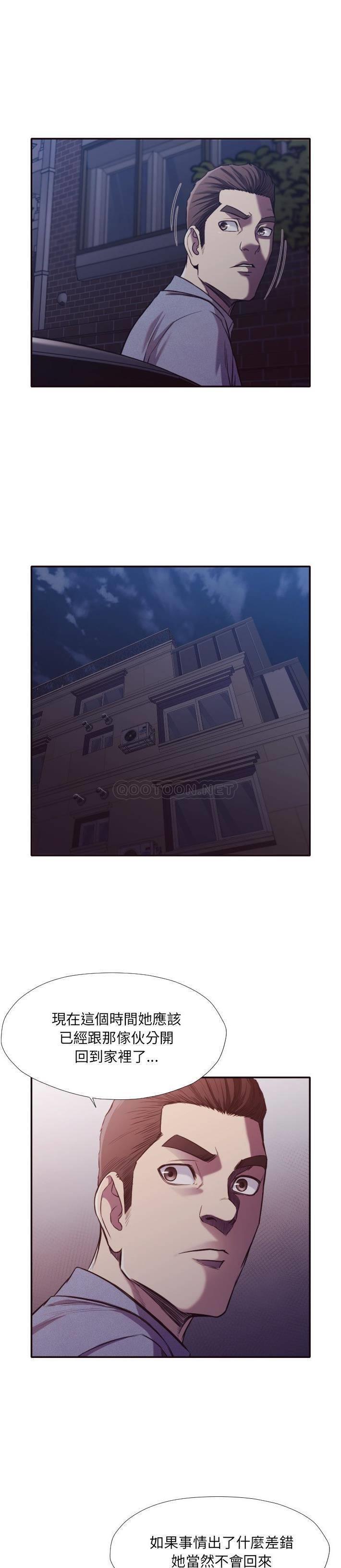 [韩国漫画] 拜托！放过我吧！ 剧情,熟女人妻,女教师,巨乳大奶#[21P]-3